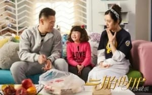 电视剧《二胎时代》36集电视剧解说文案 /片源下载（完结）