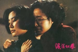 战争电影《滚滚红尘》恐怖惊悚电影影视解说自媒体素材文案/片源下载