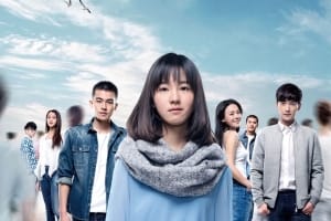 剧情电影《左耳》恐怖惊悚电影影视解说自媒体素材文案/片源下载