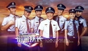 电视剧《刑警队长》36集电视剧恐怖惊悚电影影视解说自媒体素材文案/片源下载（完结）