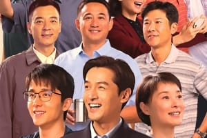 电视剧《县委大院》24集电视剧恐怖惊悚电影影视解说自媒体素材文案/片源下载（完结）