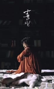 剧情电影《喜宝》恐怖惊悚电影影视解说自媒体素材文案/片源下载