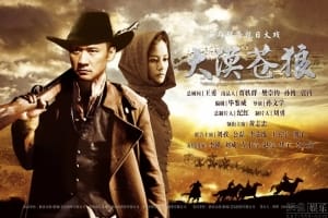 电视剧《大漠苍狼》34集电视剧恐怖惊悚电影影视解说自媒体素材文案/片源下载