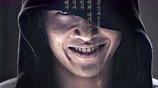 韩国悬疑佳作《记忆之夜》解说文案及全剧下载