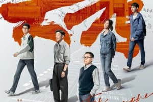 电视剧《大考》20集电视剧恐怖惊悚电影影视解说自媒体素材文案/片源下载（完结）