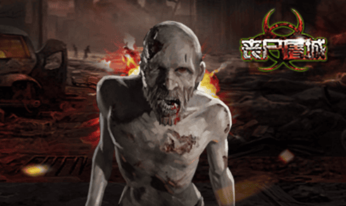 科幻电影《灭绝：丧尸屠城》解说文案及全剧下载