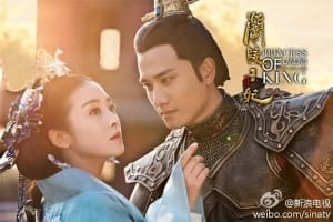 电视剧《兰陵王妃》47集电视剧恐怖惊悚电影影视解说自媒体素材文案/片源下载（完结）