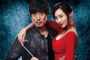 犯罪电影《屠夫小姐》恐怖惊悚电影影视解说自媒体素材文案/片源下载