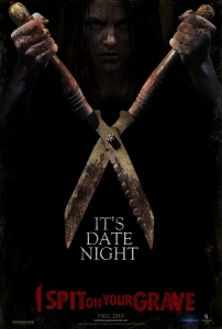 恐怖电影《我唾弃你的坟墓》恐怖惊悚电影影视解说自媒体素材文案/片源下载