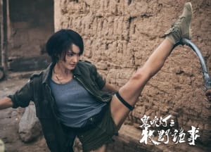 电视剧《鬼吹灯之牧野诡事第一季》12集电视剧恐怖惊悚电影影视解说自媒体素材文案/片源下载（完结）