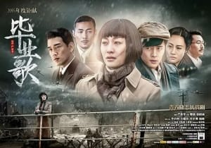 《毕业歌》41集电视剧恐怖惊悚电影影视解说自媒体素材文案/片源下载（完结）