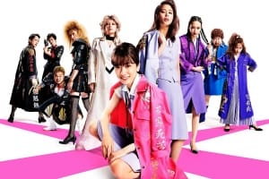 剧情电影《地狱花园》恐怖惊悚电影影视解说自媒体素材文案/片源下载