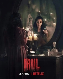 悬疑电影《恐惧天使》恐怖惊悚电影影视解说自媒体素材文案/片源下载