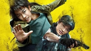 动作电影《亚人 真人版》恐怖惊悚电影影视解说自媒体素材文案/片源下载