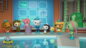 动漫电影《海底小纵队：火焰之环》恐怖惊悚电影影视解说自媒体素材文案/片源下载