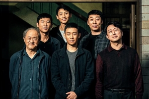 犯罪电影《三大队》恐怖惊悚电影影视解说自媒体素材文案/片源下载