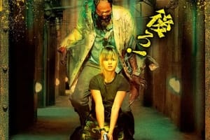 惊悚电影《新丧尸出笼》恐怖惊悚电影影视解说自媒体素材文案/片源下载