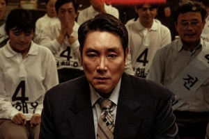 犯罪电影《对外秘密；权力的诞生》恐怖惊悚电影影视解说自媒体素材文案/片源下载