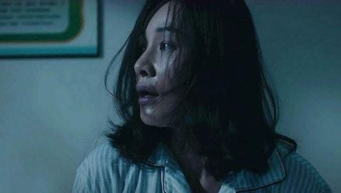 恐怖片《阴阳眼之瞳灵公馆》解说文案及全剧下载