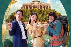 喜剧电影《杀戮罗曼史》恐怖惊悚电影影视解说自媒体素材文案/片源下载