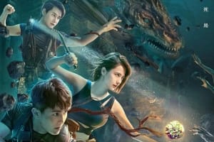 悬疑电影《三线轮洄》恐怖惊悚电影影视解说自媒体素材文案/片源下载