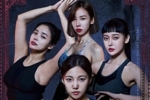 恐怖电影《瑜伽学院：死亡的昆达里尼》恐怖惊悚电影影视解说自媒体素材文案/片源下载