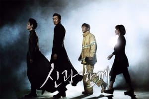 奇幻电影《与神同行：罪与罚》恐怖惊悚电影影视解说自媒体素材文案/片源下载