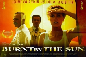 剧情电影《烈日灼人》恐怖惊悚电影影视解说自媒体素材文案/片源下载