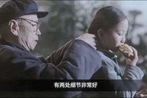 国产剧情感人电影《我们天上见》解说文案及全剧下载