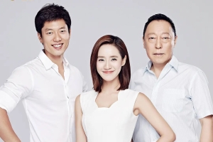 电视剧《超级翁婿》40集电视剧恐怖惊悚电影影视解说自媒体素材文案/片源下载