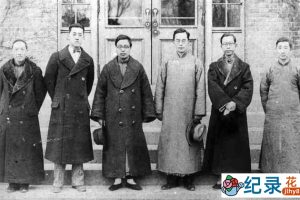 CCTV央视历史人文纪录片《西南联大75周年再回眸》全10集 标清纪录片百度云下载