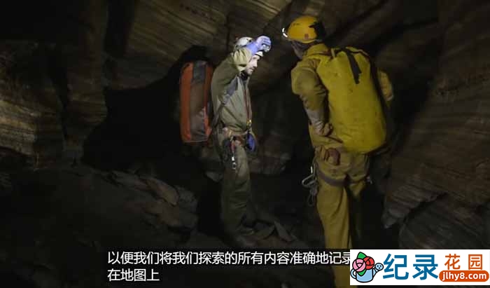 猎奇之旅纪录片《环球人文旅行见闻》第2季中字 1080P高清自媒体解说素材百度云盘下载