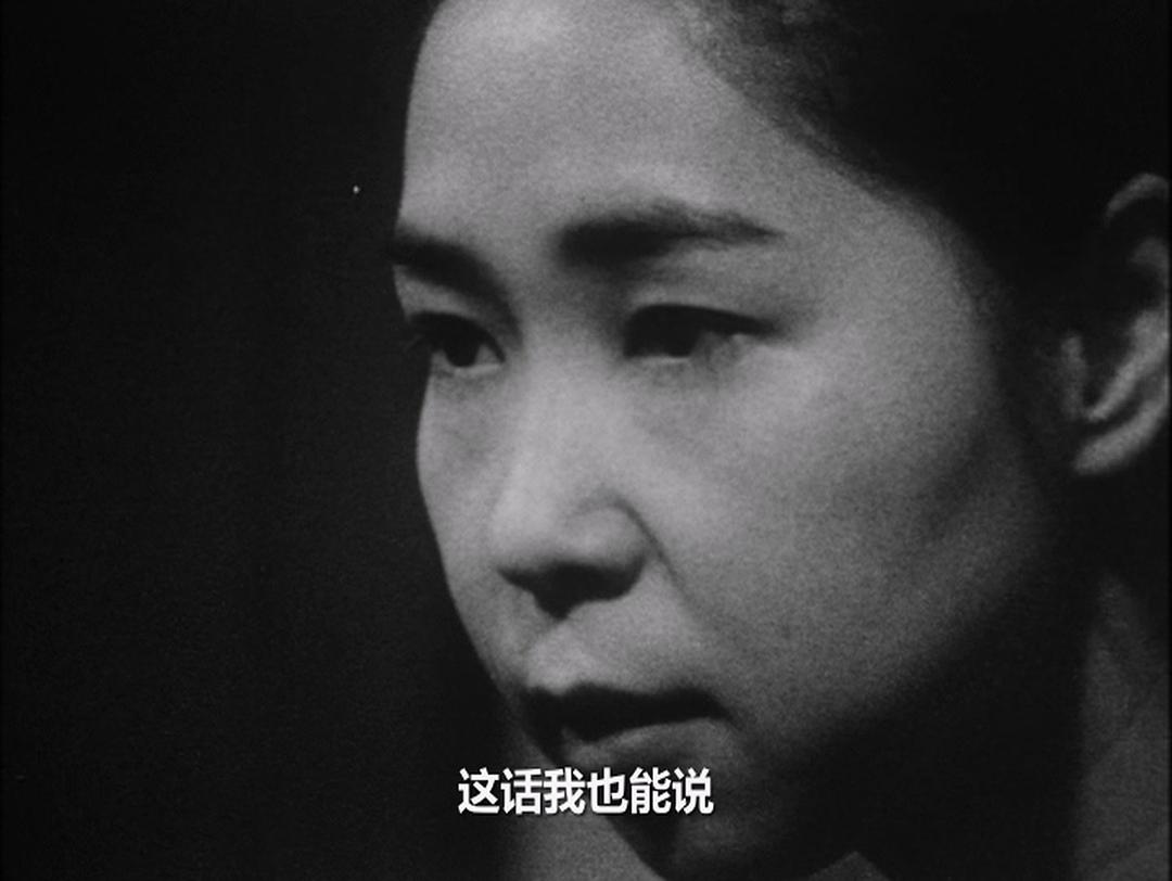 人间蒸发 人間蒸発