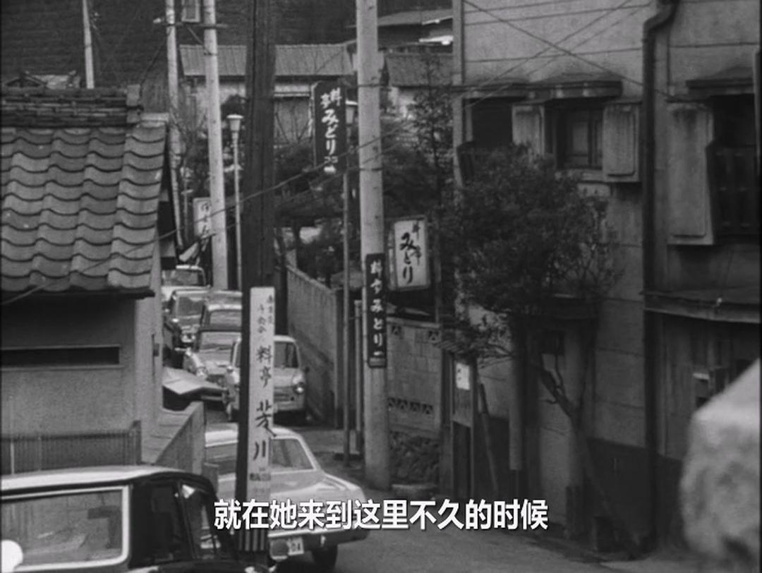 人间蒸发 人間蒸発