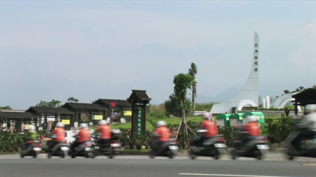 不老骑士：欧兜迈环台日记 不老騎士：歐兜邁環台日記