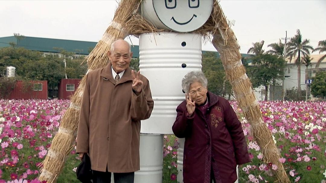 不老骑士：欧兜迈环台日记 不老騎士：歐兜邁環台日記