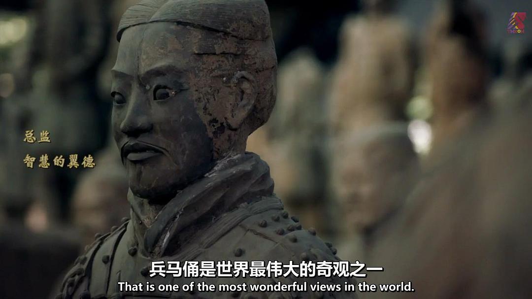 最宏伟的陵墓:兵马俑的秘密 The Greatest Tomb On Earth: Secrets of Ancient China