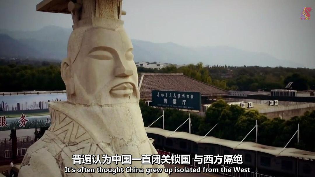 最宏伟的陵墓:兵马俑的秘密 The Greatest Tomb On Earth: Secrets of Ancient China