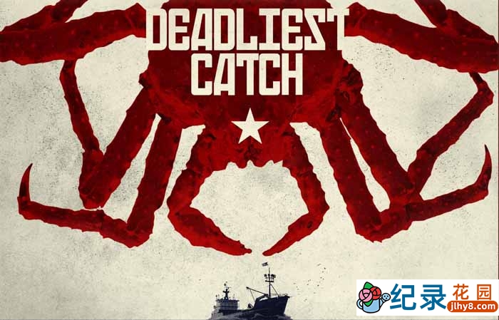 捕捞帝王蟹纪录片《渔人的搏斗 Deadliest Catch》第16季中字 1080P高清自媒体解说素材百度云盘下载