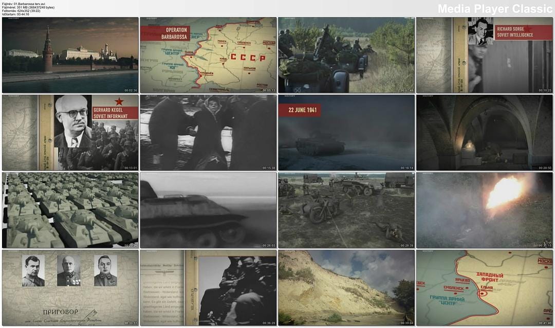 伟大的卫国战争 第一季 Великая война