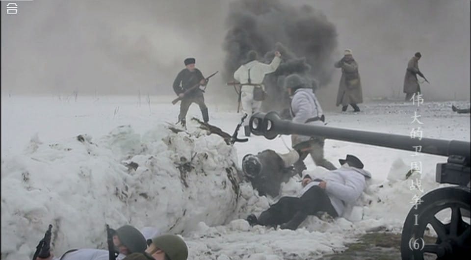 伟大的卫国战争 第一季 Великая война