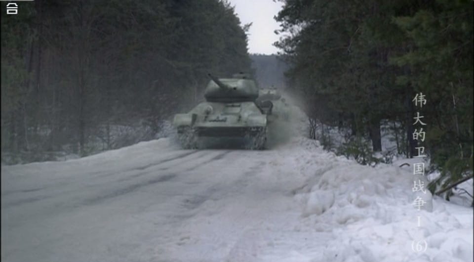 伟大的卫国战争 第一季 Великая война