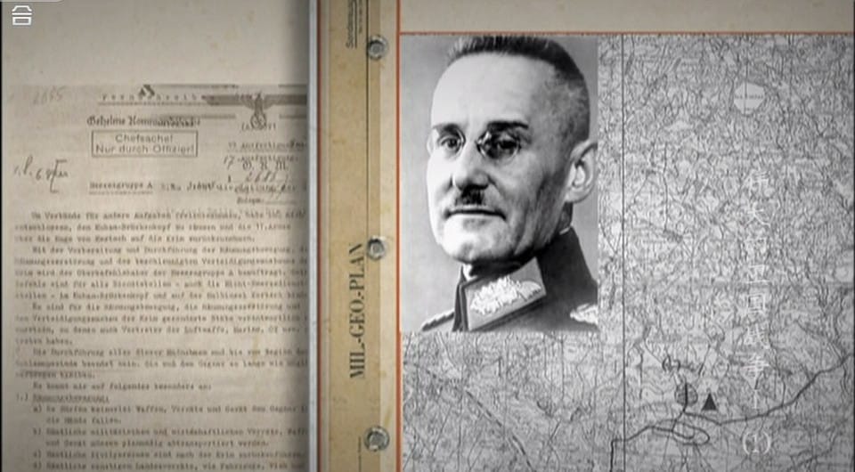 伟大的卫国战争 第一季 Великая война