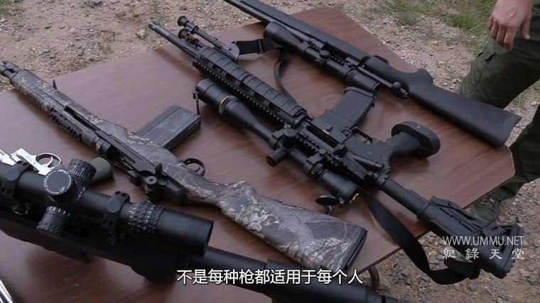 重装末日战士 Apocalypse 101