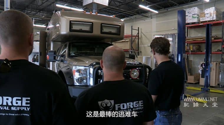 重装末日战士 Apocalypse 101