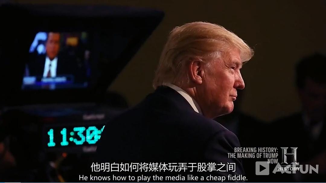 川普是怎样炼成的 The Making of Trump