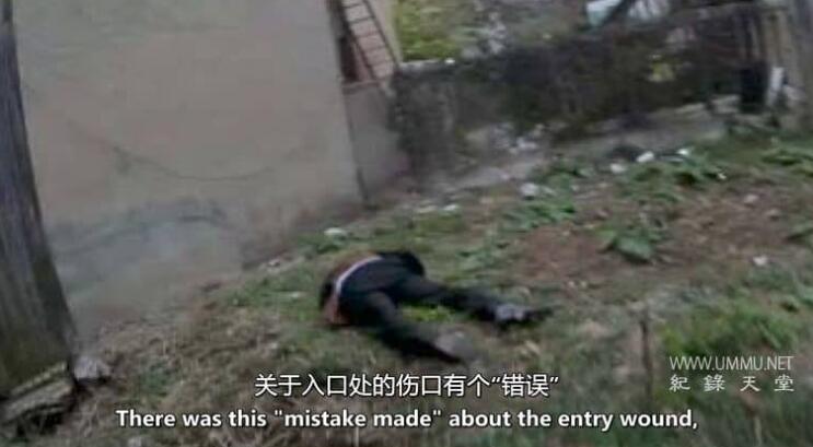 慢性骗局 The Slow Hustle