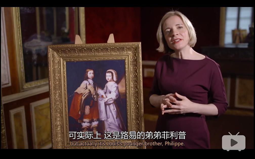 真实的凡尔赛 The Real Versailles