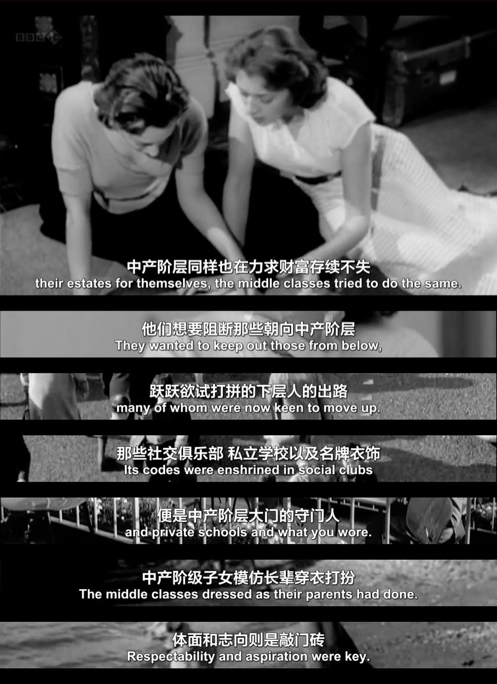 阶级与文化 Melvyn Bragg on Class &amp; Culture