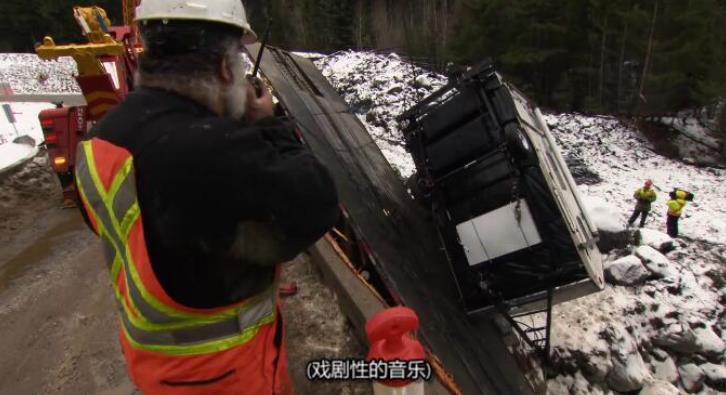 公路事故救援行动 第四季 Highway Thru Hell season 4
